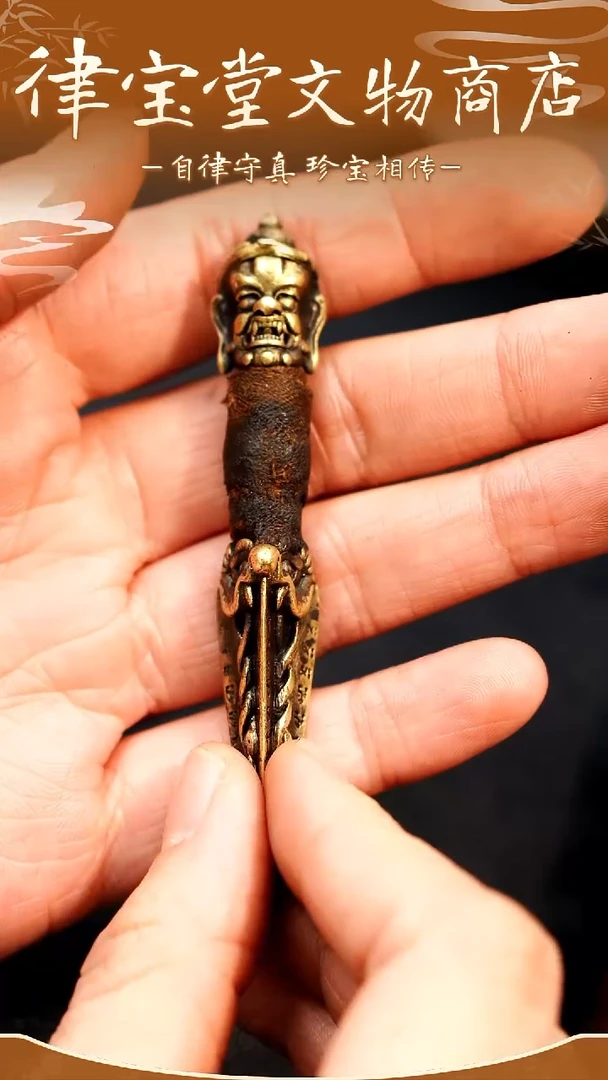 铜铁合金类疯***界藏式金刚橛吊坠LBT/