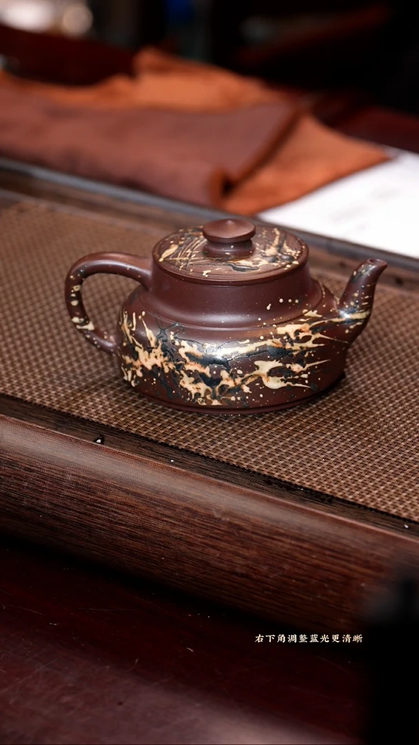 【闪购商品】紫砂茶壶0520025689 清樽素影 紫泥
