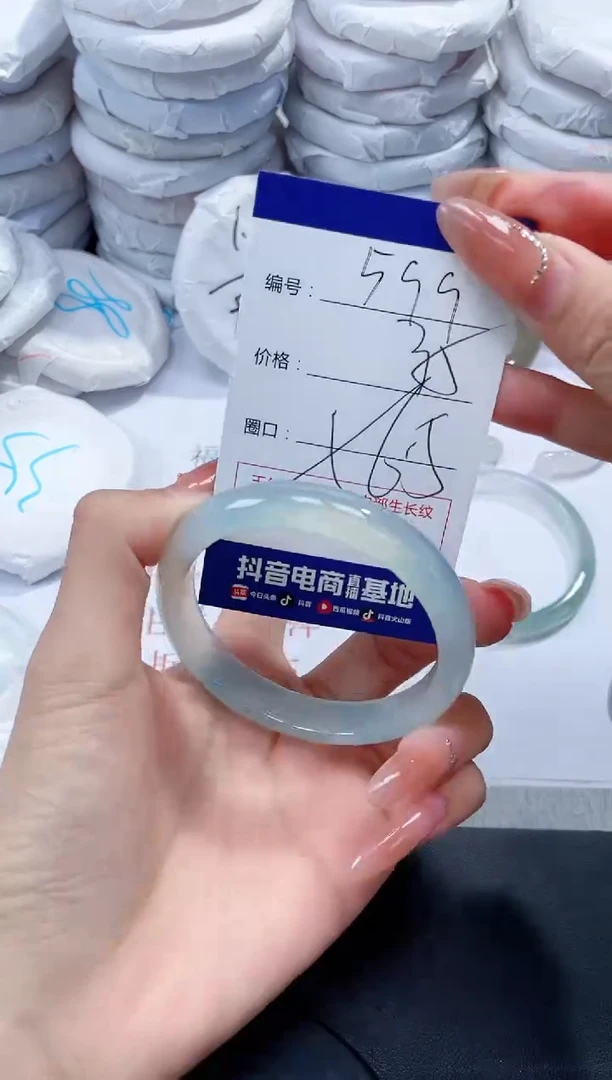 未镶嵌手镯玛瑙/玉髓599