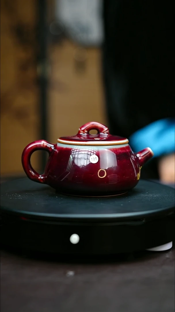 195#原矿钧瓷炉钧釉竹节石瓢壶