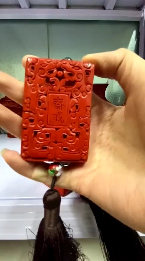 【闪购商品】非遗技艺 大漆挂坠