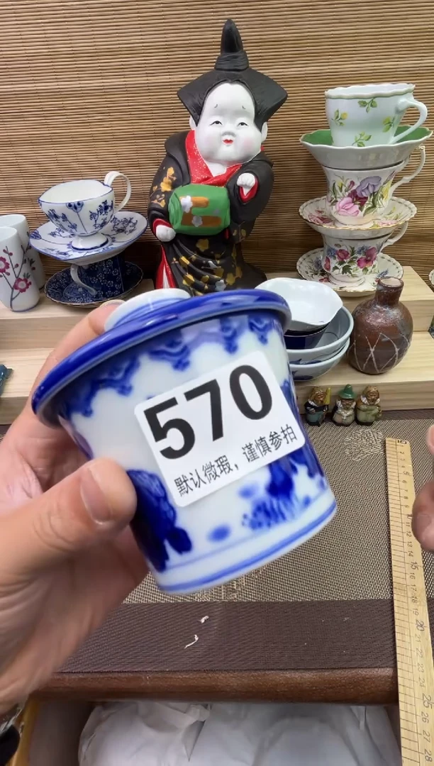 【闪购商品】陶瓷陶瓷陶瓷陶瓷陶瓷