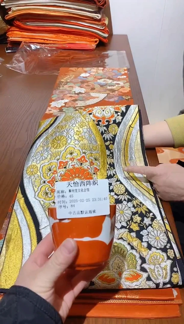 【闪购商品】瓷片84卿何堂文化会馆卿何堂文化会馆