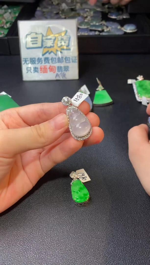 翡翠银S925镶嵌颈饰翡翠1