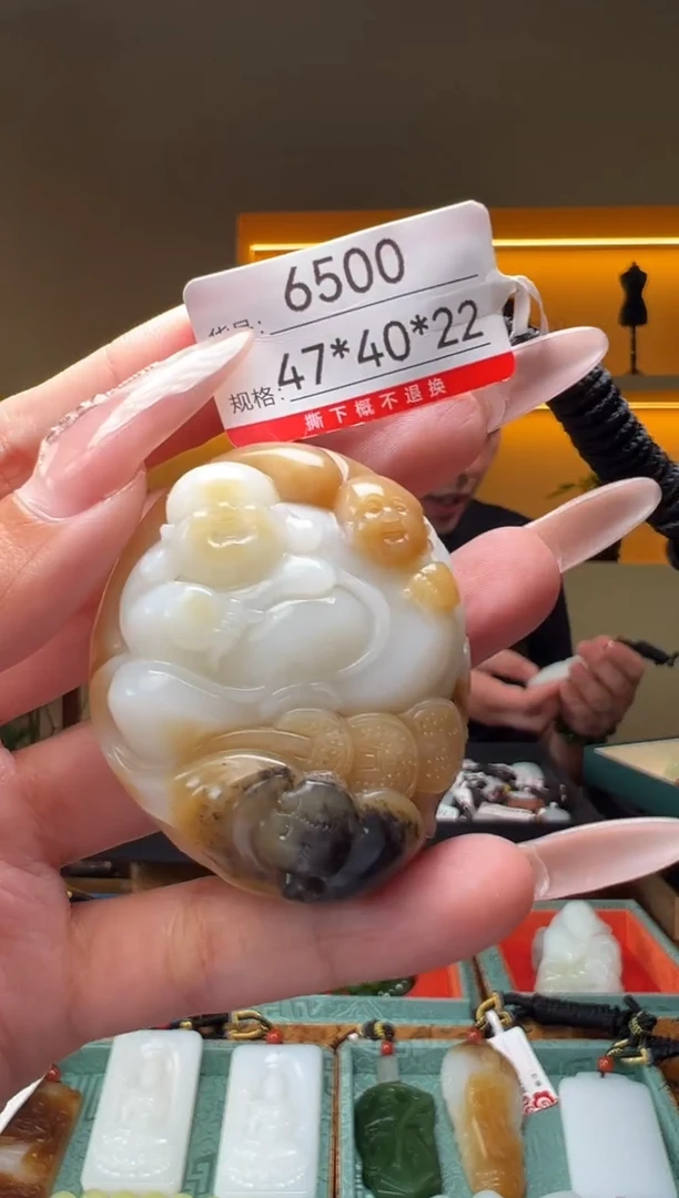 和田玉未镶嵌颈饰1