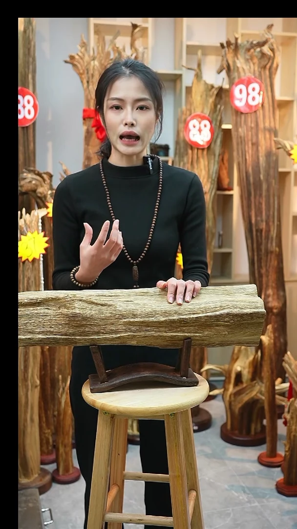 沉香沉香碎屑85号