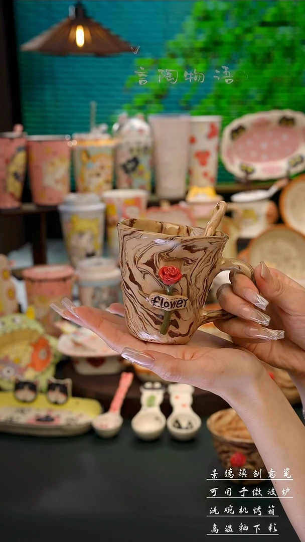 景德镇手绘玫瑰带勺杯