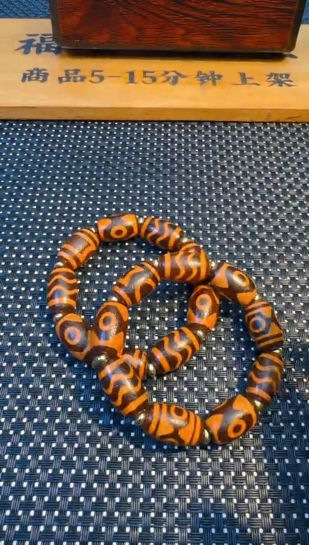 【闪购商品】玛瑙/玉髓手串未镶嵌手串