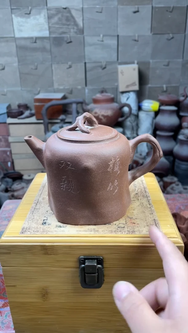 紫砂壶紫砂壶紫砂壶紫砂壶