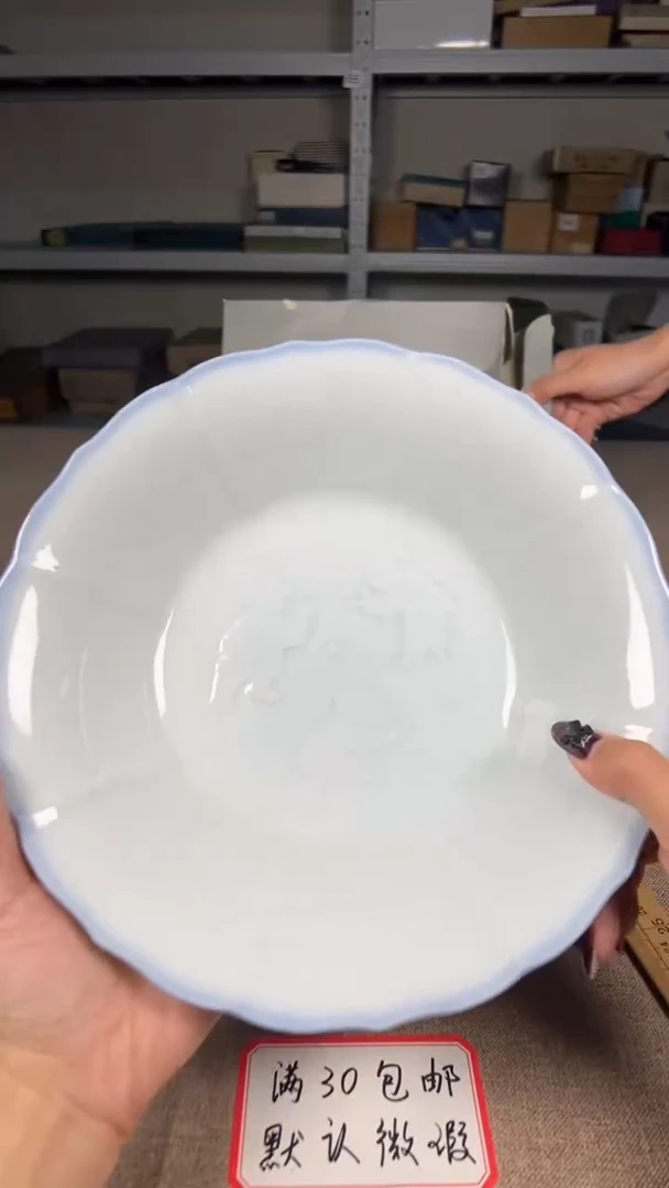 茶道陶瓷茶具套装