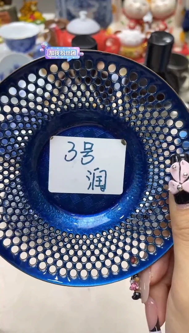 瓷片隆莲瓷器欢迎大家