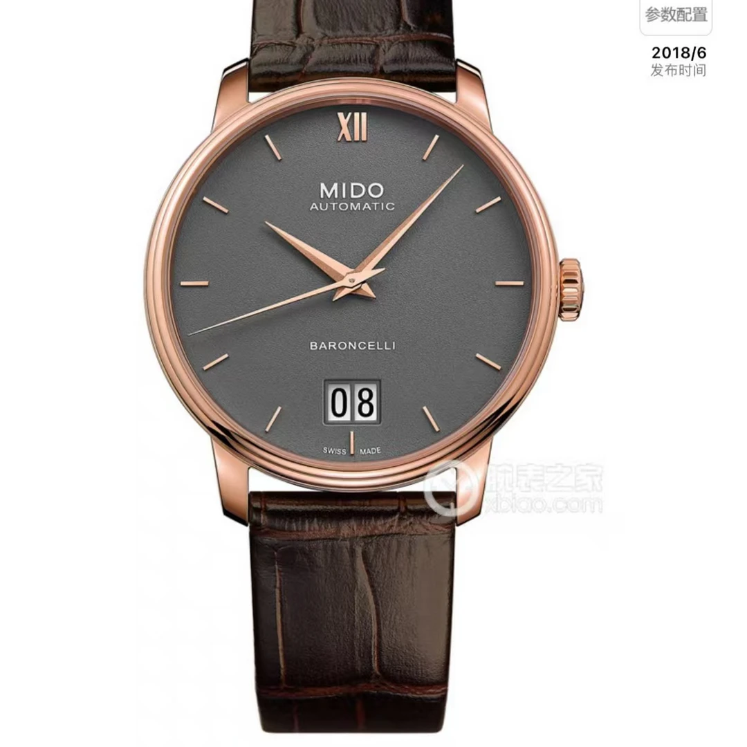 全新未使用  梵象批发/贝伦赛丽/机械/40mm/8800