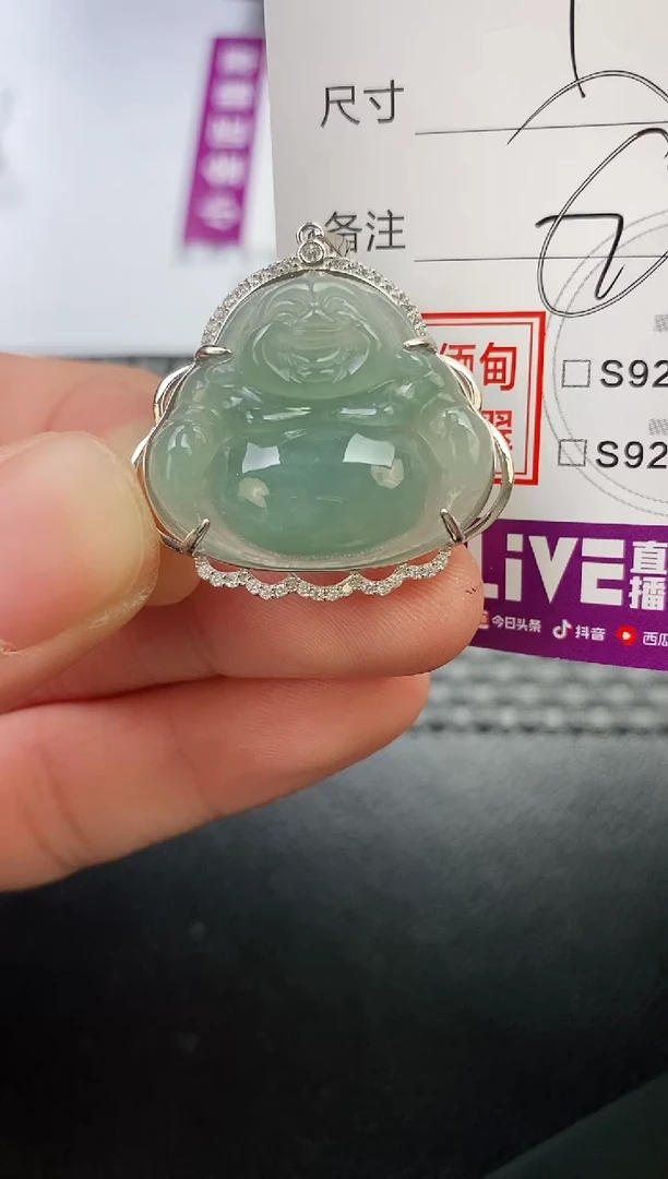 翡翠银S925镶嵌颈饰t*t吊坠