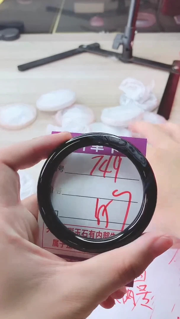 手镯玛瑙/玉髓未镶嵌749