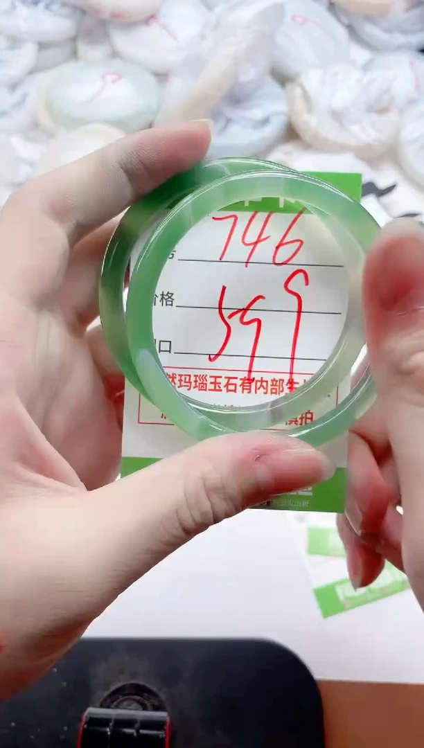 玛瑙/玉髓手镯未镶嵌746