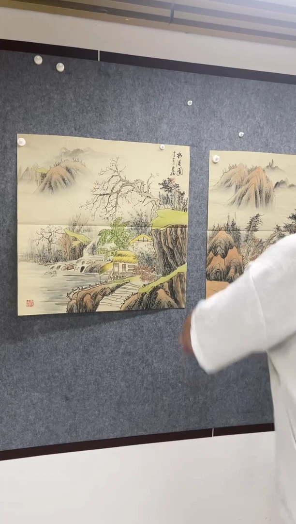 国画专属补贴链接000011-22