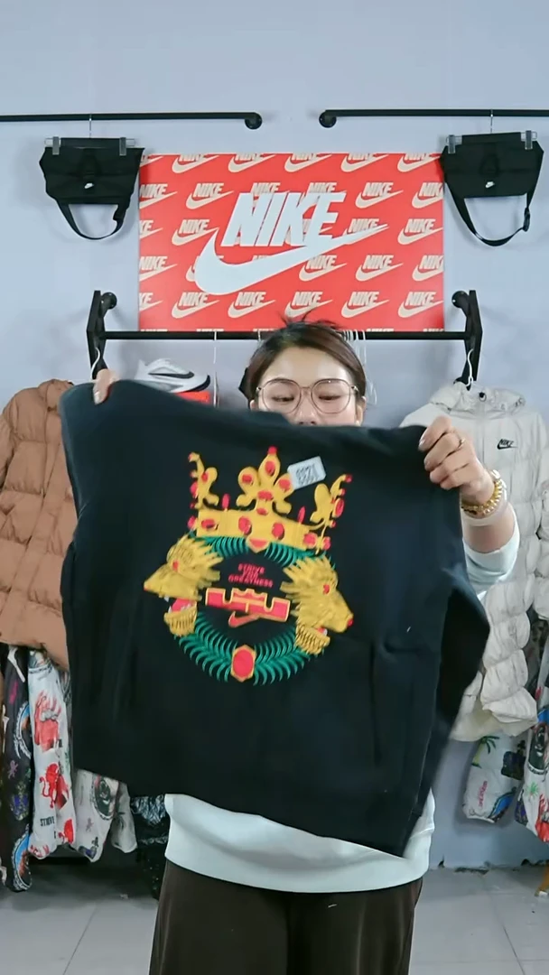 1233闪购编码Nike/Jordan运动衣以直播间过款为准尺码L