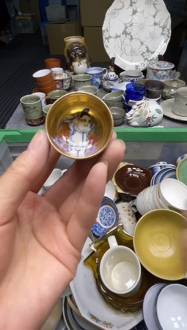 【闪购商品】杯乐乐中古日瓷回流