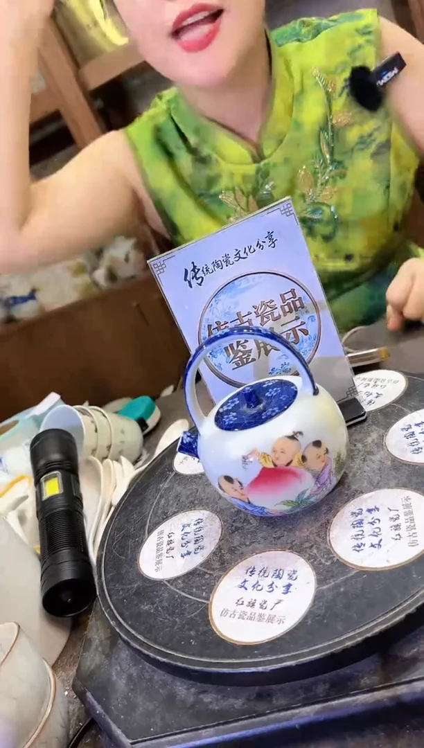 其他A436景德镇制仿古陶瓷一件