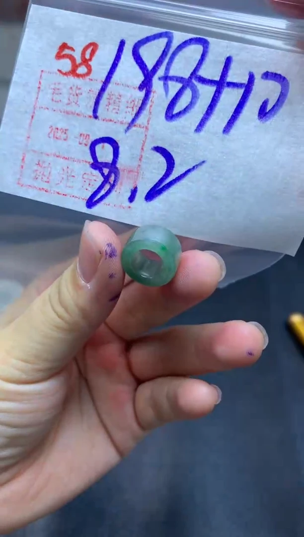 未镶嵌定制翡翠甜甜圈208毛货需精细抛光