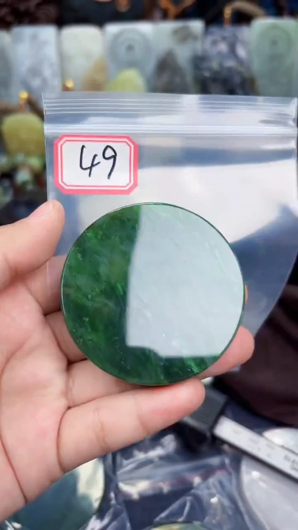 颈饰未镶嵌和田玉和田玉