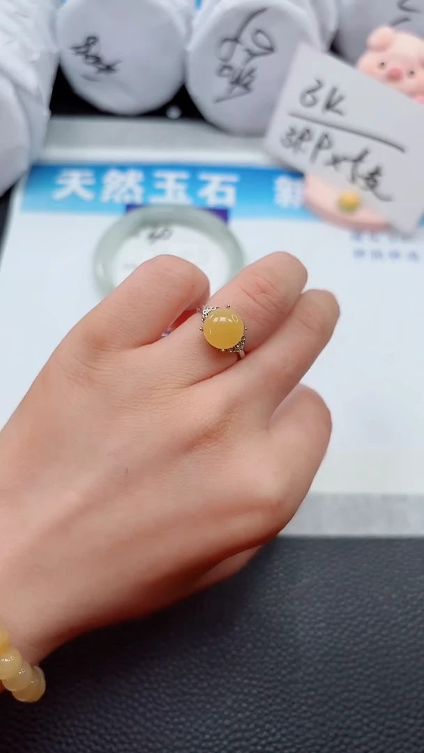 【闪购商品】石英质玉手镯未镶嵌戒指