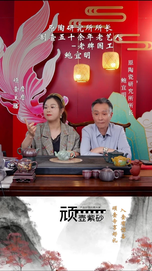 BYM 豆青 一粒珠