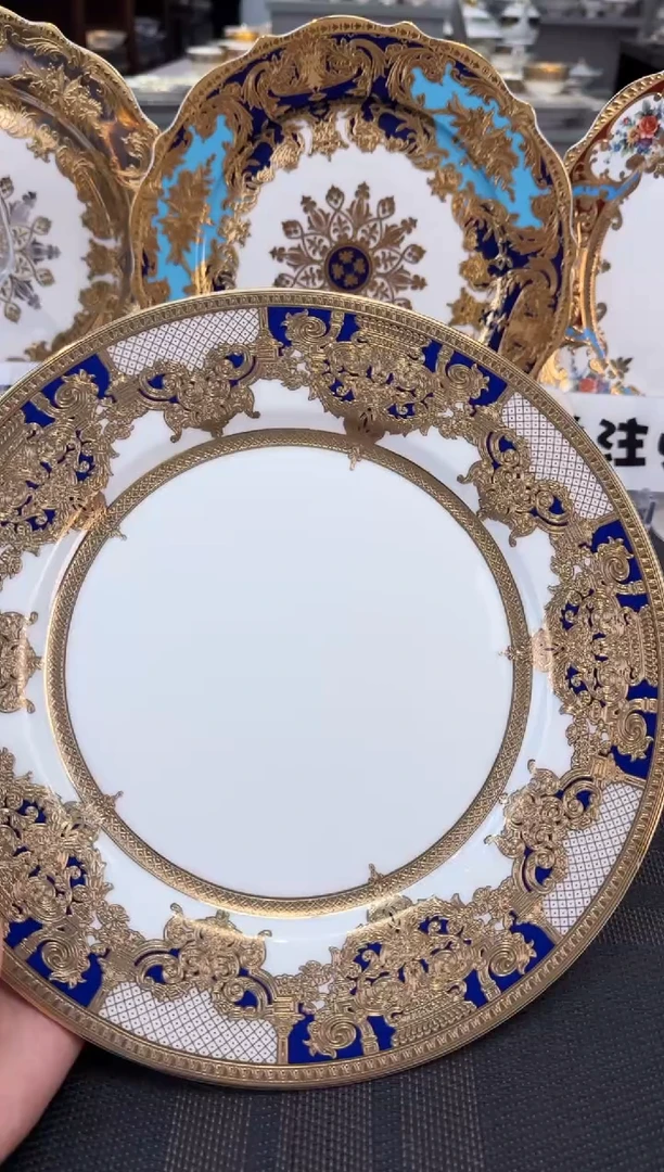 瓷片10.5英寸平盘 1个