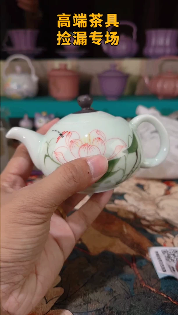 茶屿山岚专用链接@@@@