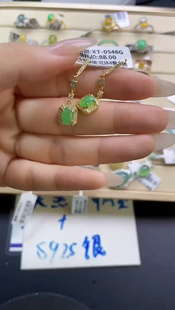 银S925镶嵌戒指翡翠翡翠 蛋面 银S925镶嵌