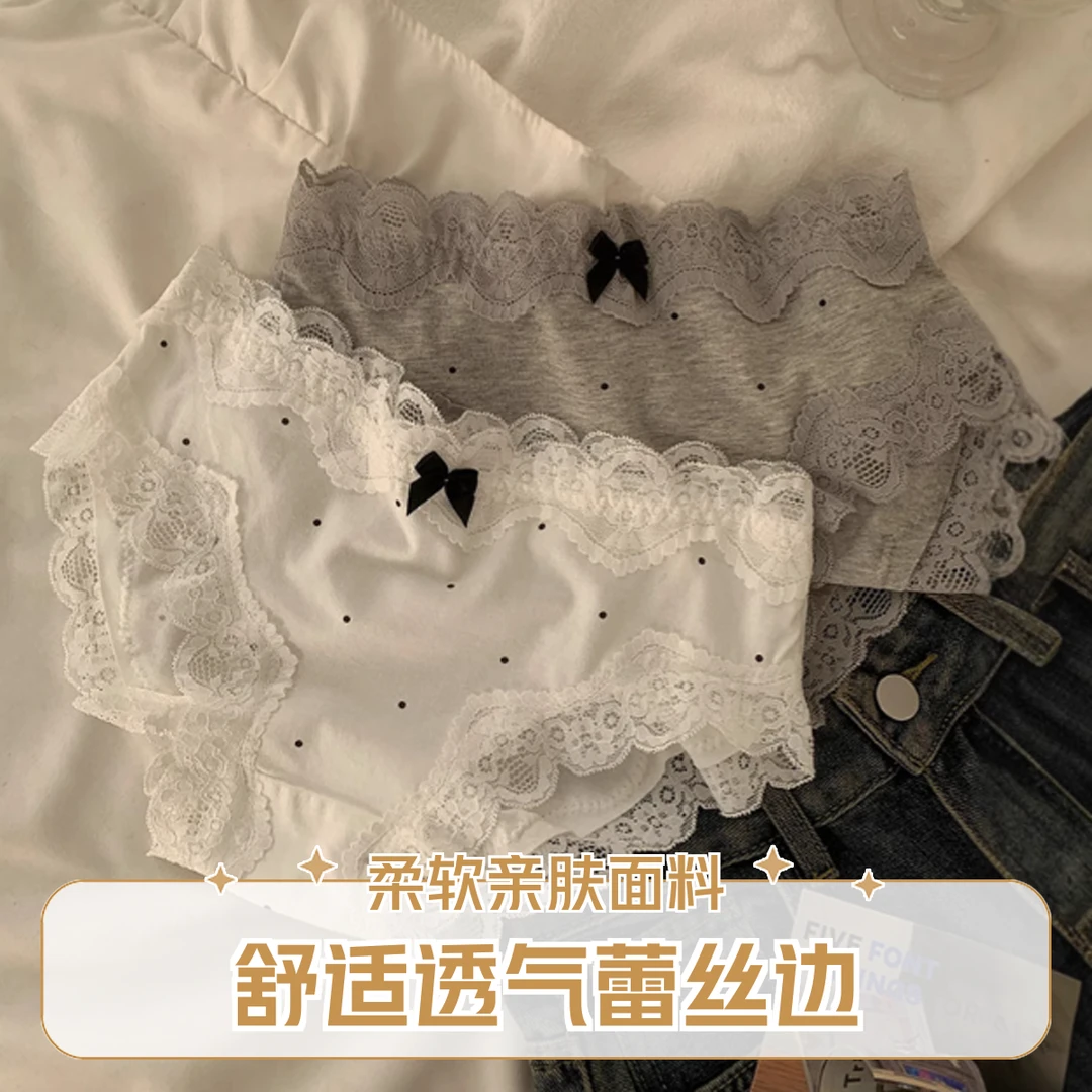 新款法式轻奢复古风内裤少女蕾丝边7A抗菌全棉女士三角裤纯棉裆