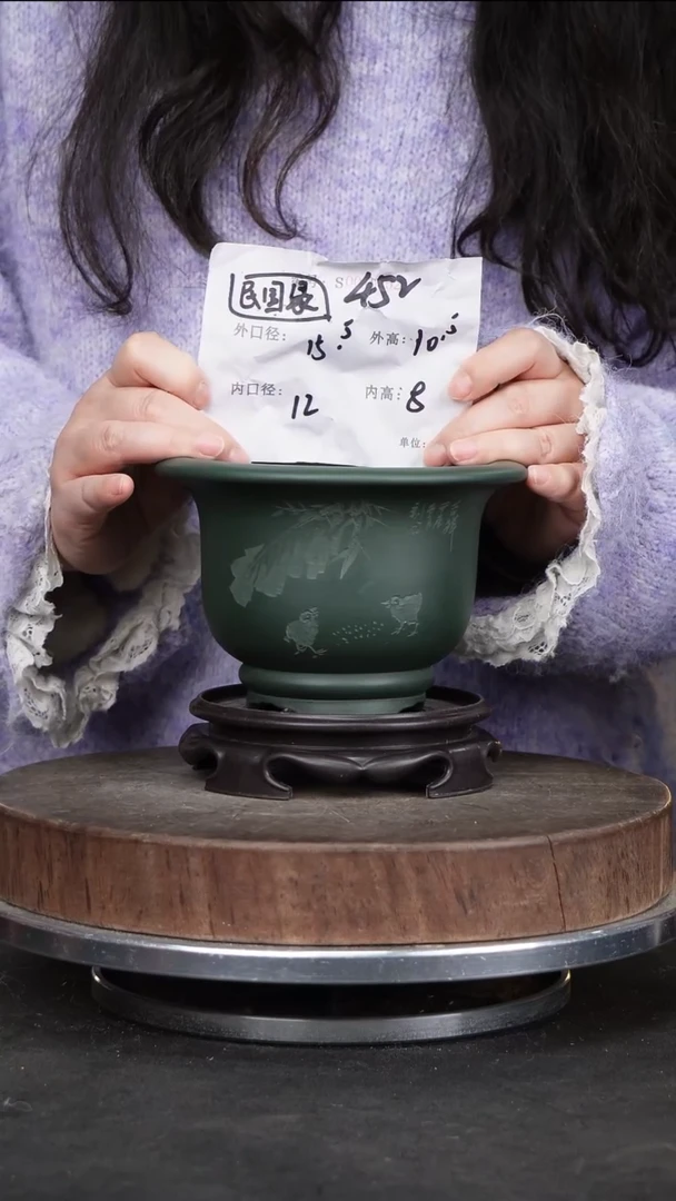 【闪购商品】紫砂花盆452+s紫砂花盆