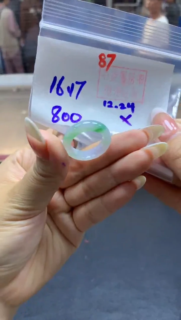 未镶嵌定制翡翠戒圈#800元-毛货需精细抛光