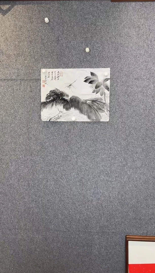 书法用****7老师手绘作品