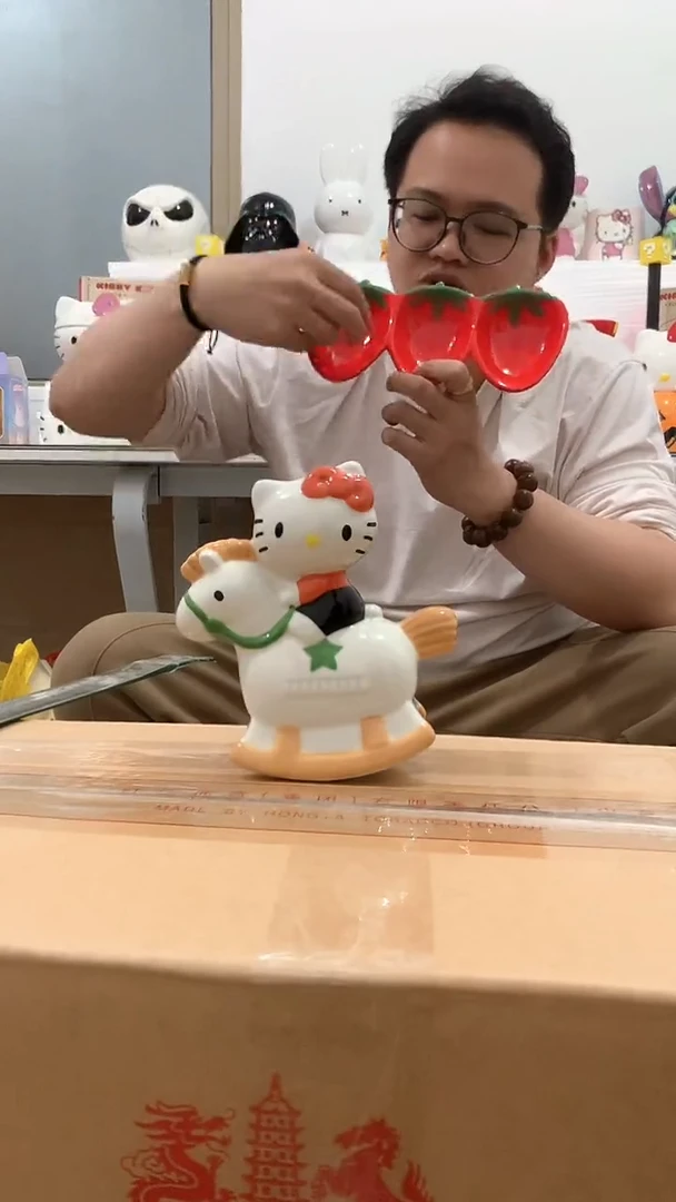 杯微瑕陶瓷满20包邮不退不换