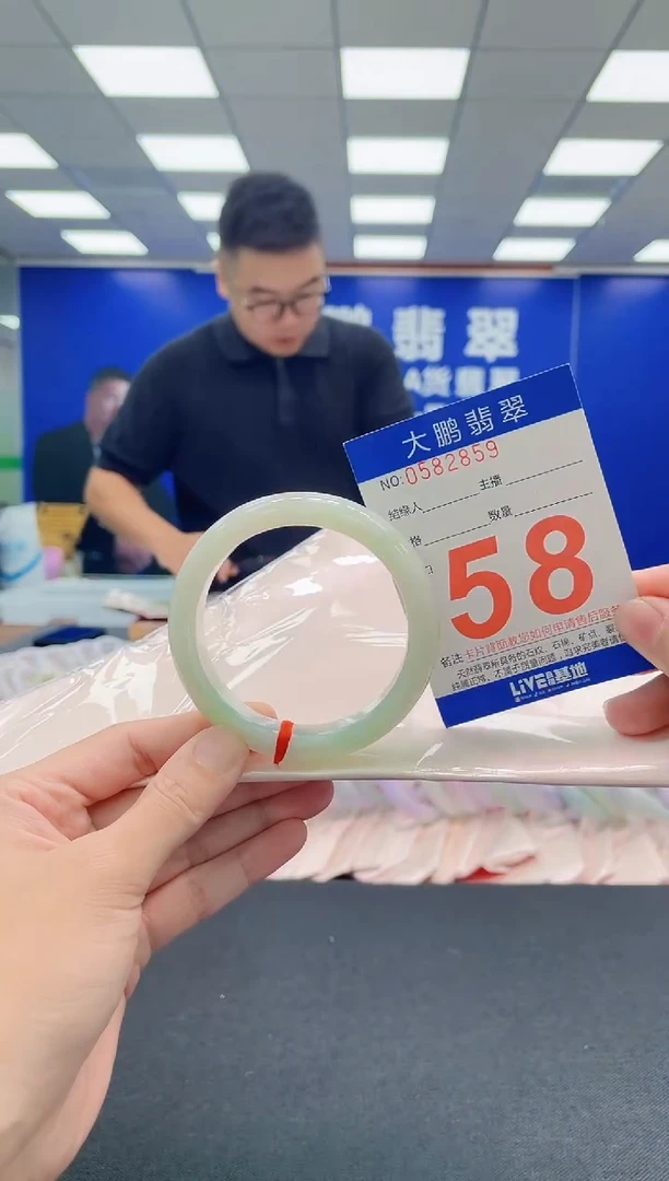 未镶嵌手镯翡翠AAAAAAAAA