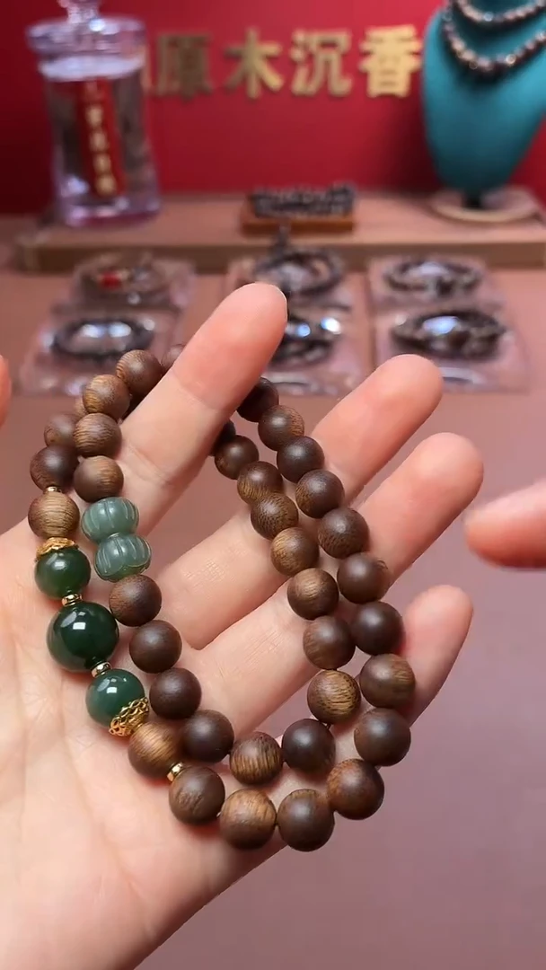 沉香手串沉水越南顺化帝王紫棋楠两圈设计款