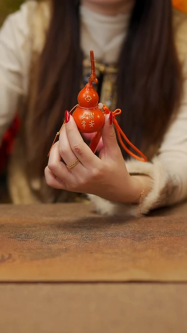 【闪购商品】41宴禾堂大漆挂件小葫芦38