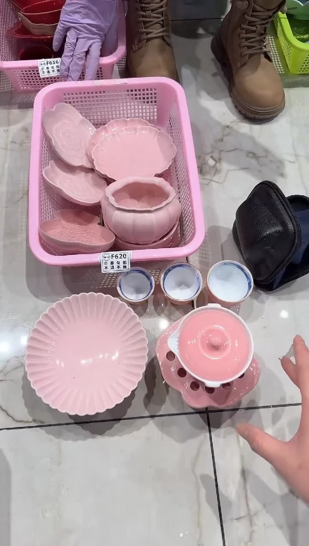 【闪购商品】微瑕商品，介意勿拍