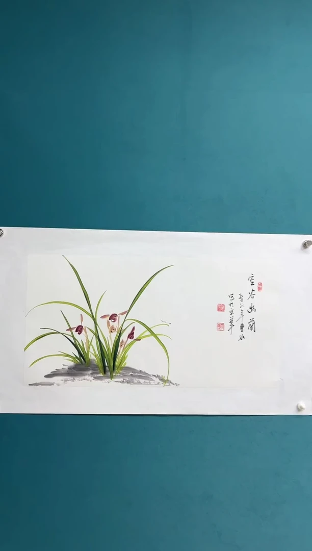 横款娜兰手工托底专属链接