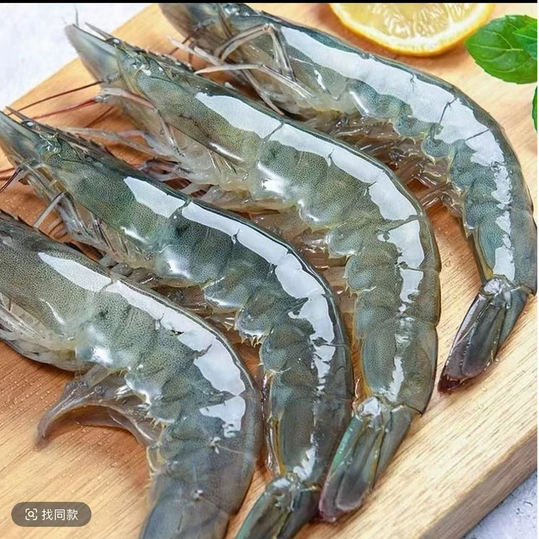 【顺丰包邮】海虾大虾新鲜活虾锁冻锁鲜 新鲜可口 一盒（85~95只 ）