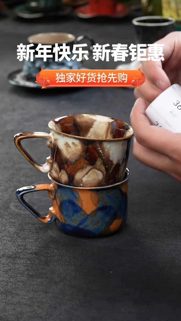 【闪购商品】景德镇森涩手创陶瓷（食品级）366