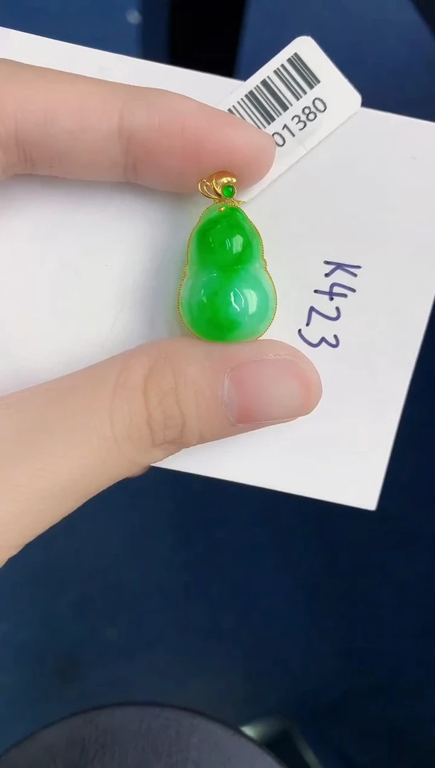 颈饰18K金镶嵌翡翠天然翡翠缅甸A货