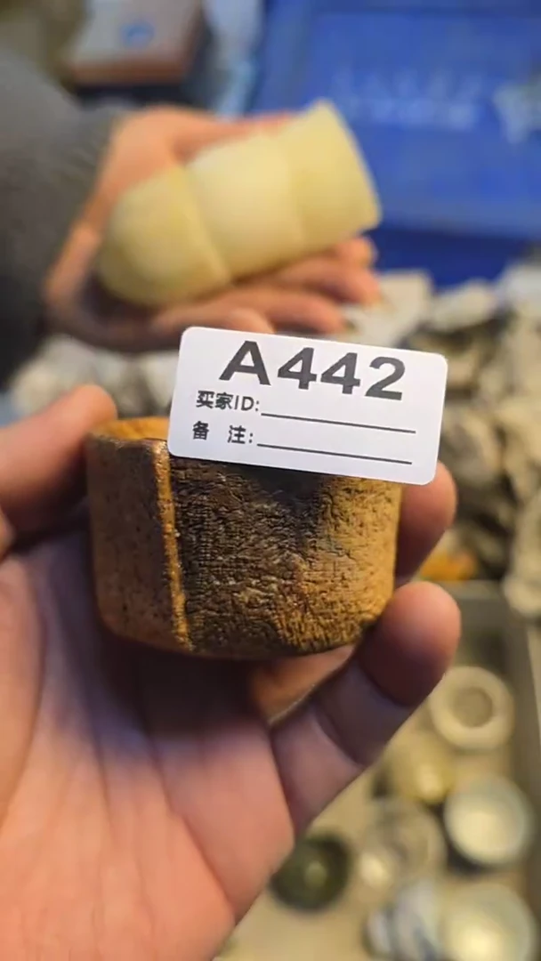 瓷片想*想瓷器A442