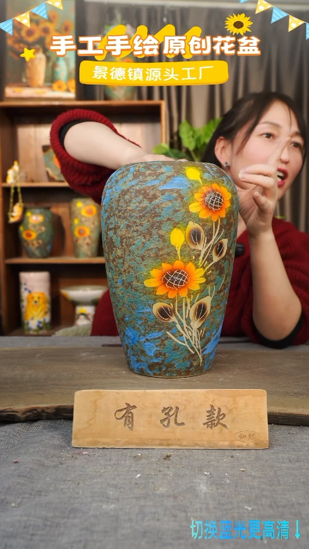 陶瓷29-7 口径12高度28 1-2误差