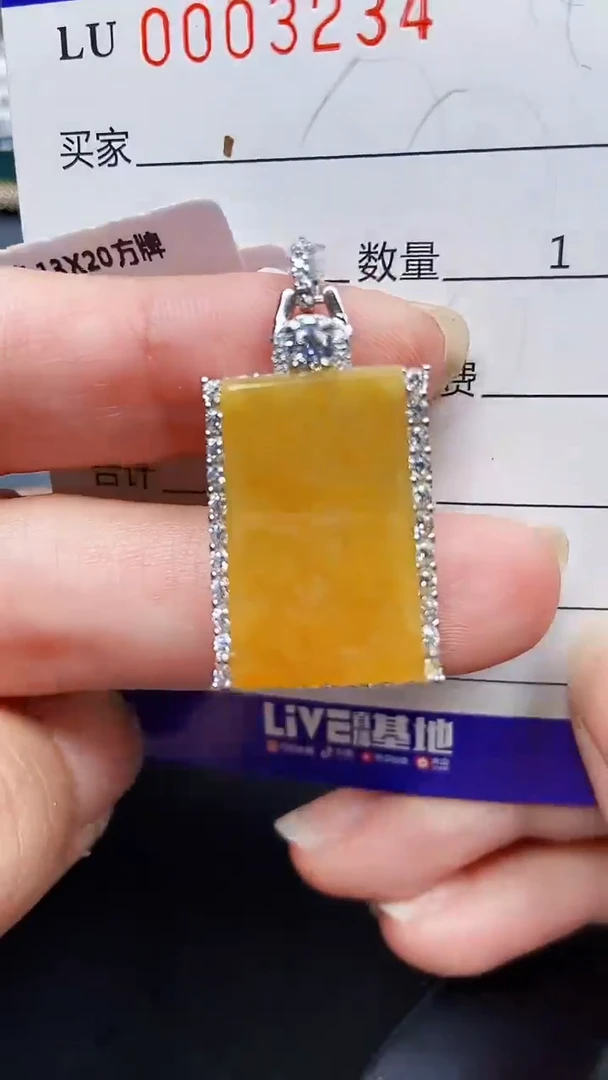 颈饰银S925镶嵌翡翠3234
