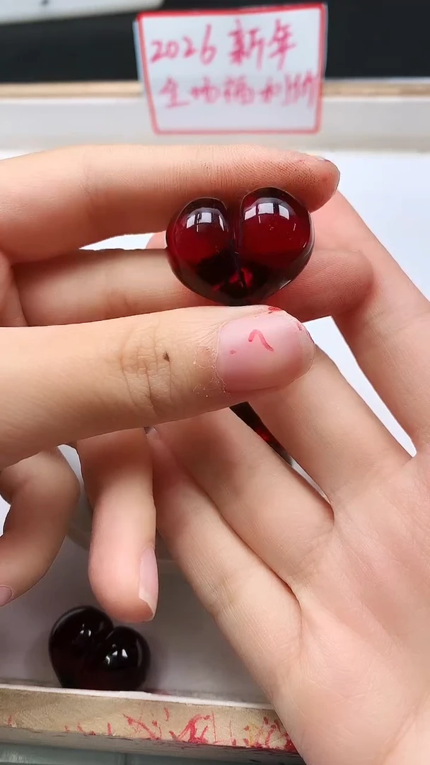 裸石血珀未镶嵌E227 血珀 屁桃26*20*16mm 1个8元