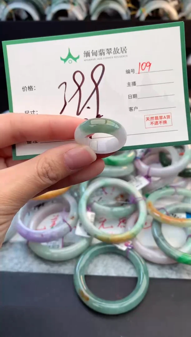 未镶嵌戒指翡翠玉*宝毛货需精细抛光+多人