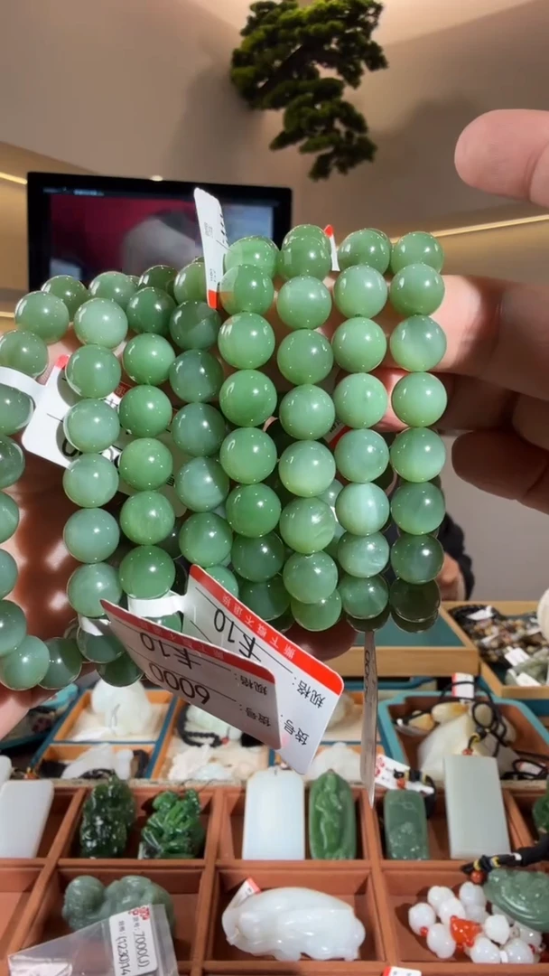 未镶嵌手串和田玉10多样性发货其中一件 6000