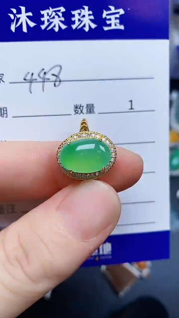 翡翠戒指银S925镶嵌4480